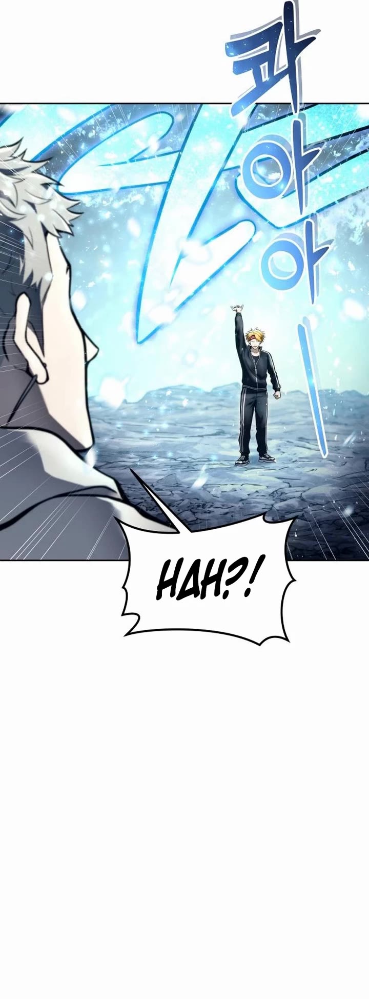 Read Tower of God_ Urek's Ascent Manga Online