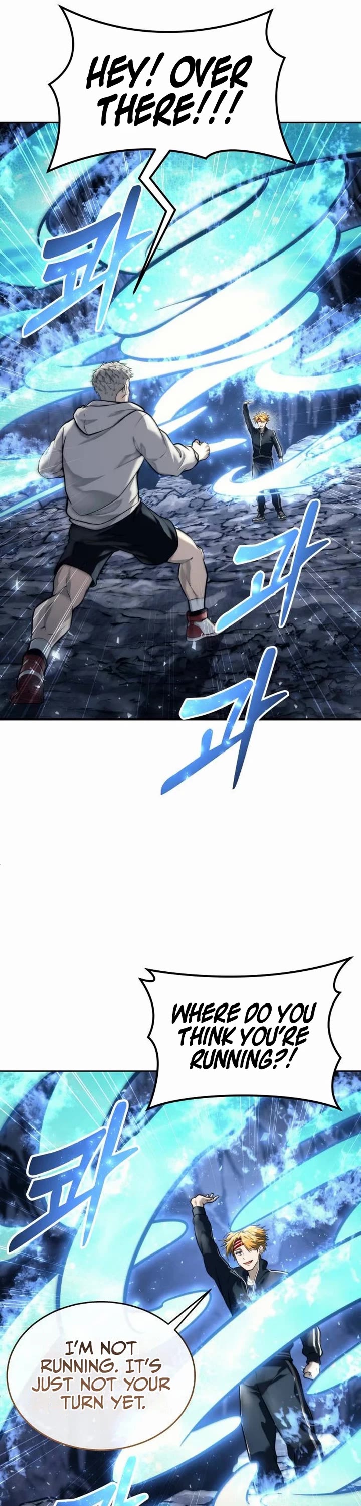 Read Tower of God_ Urek's Ascent Manga Online