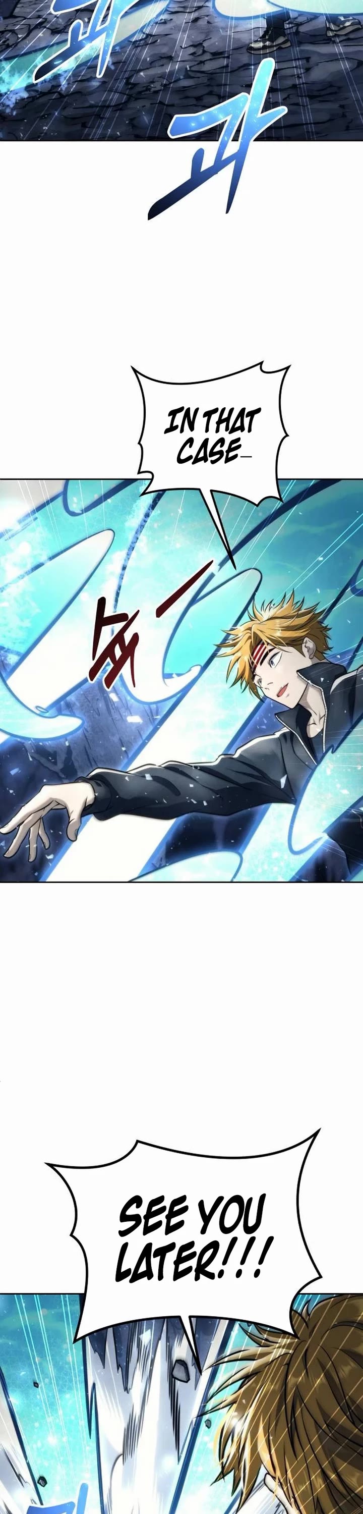 Read Tower of God_ Urek's Ascent Manga Online