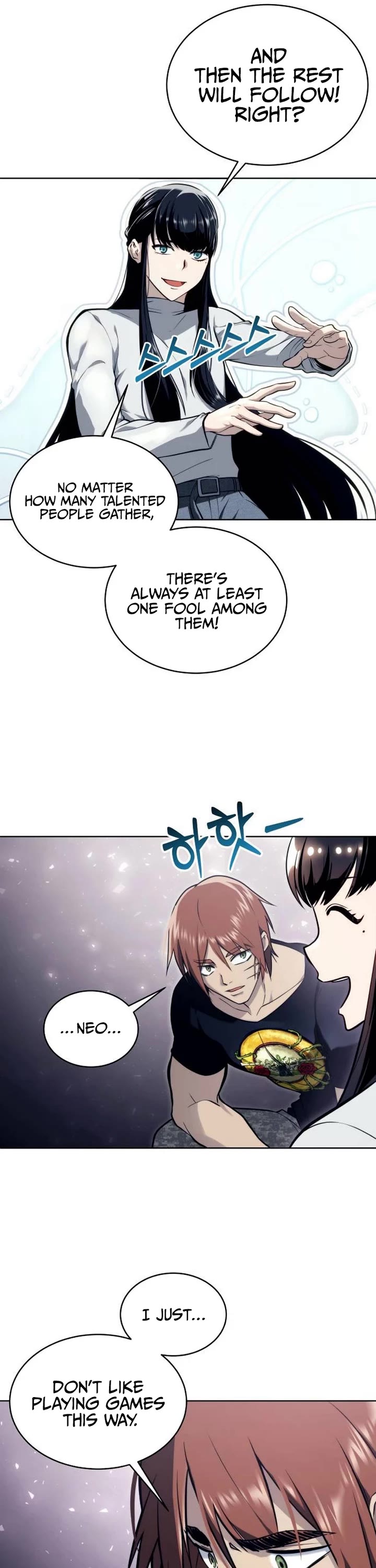 Read Tower of God_ Urek's Ascent Manga Online