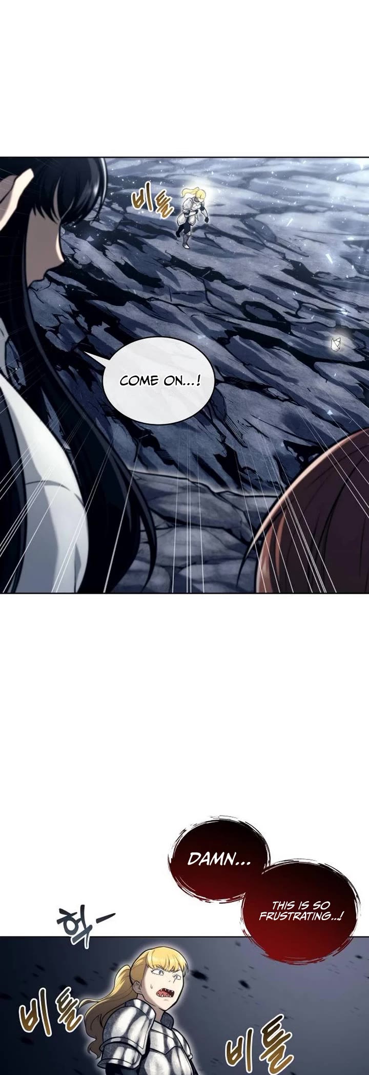 Read Tower of God_ Urek's Ascent Manga Online