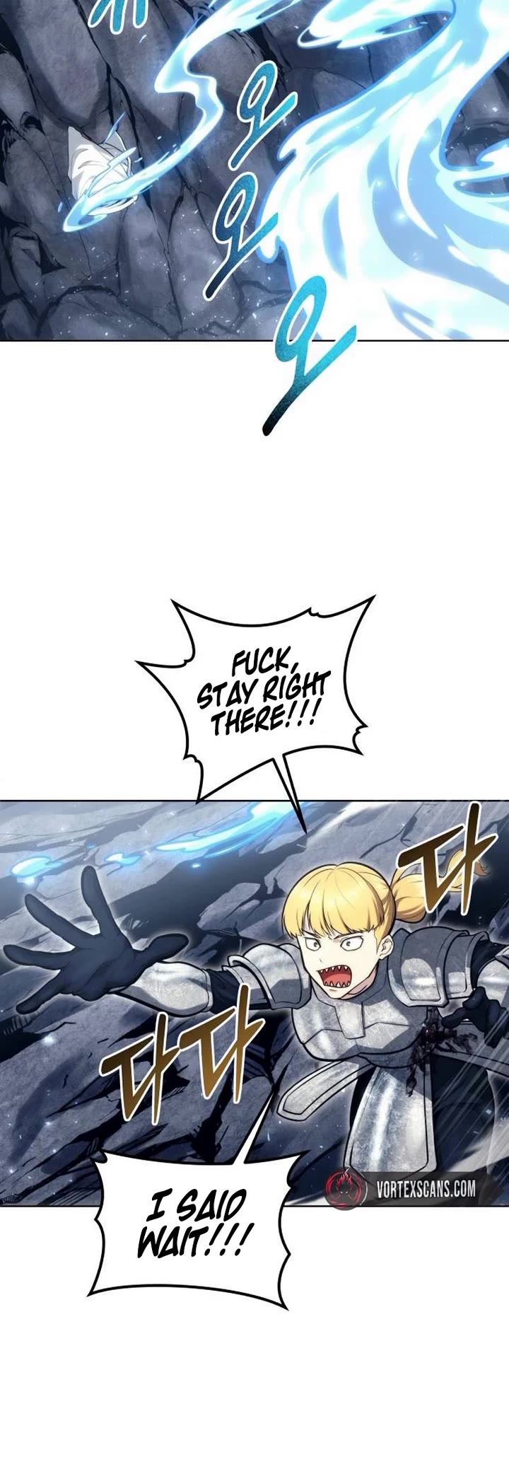 Read Tower of God_ Urek's Ascent Manga Online