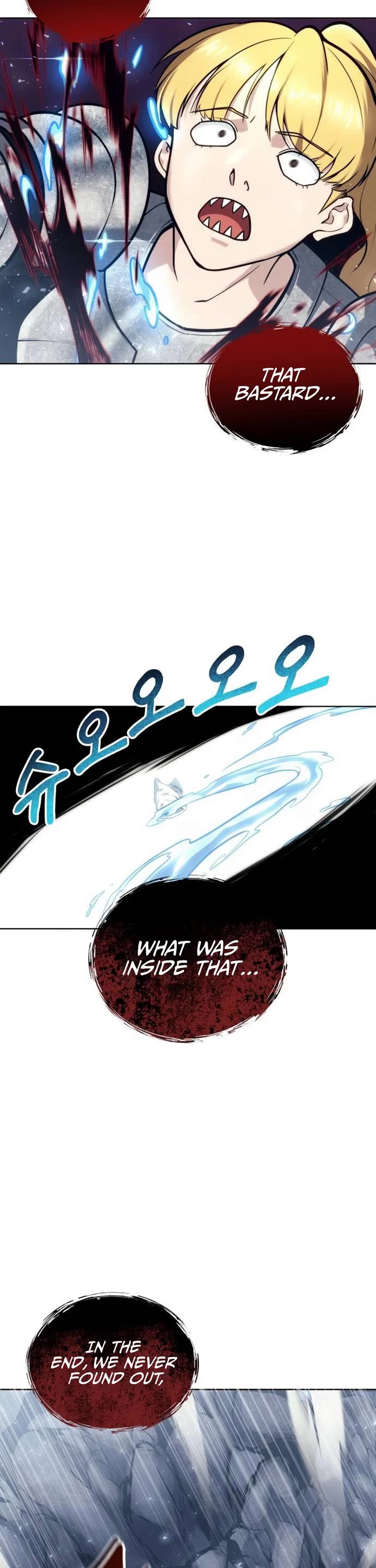 Read Tower of God_ Urek's Ascent Manga Online