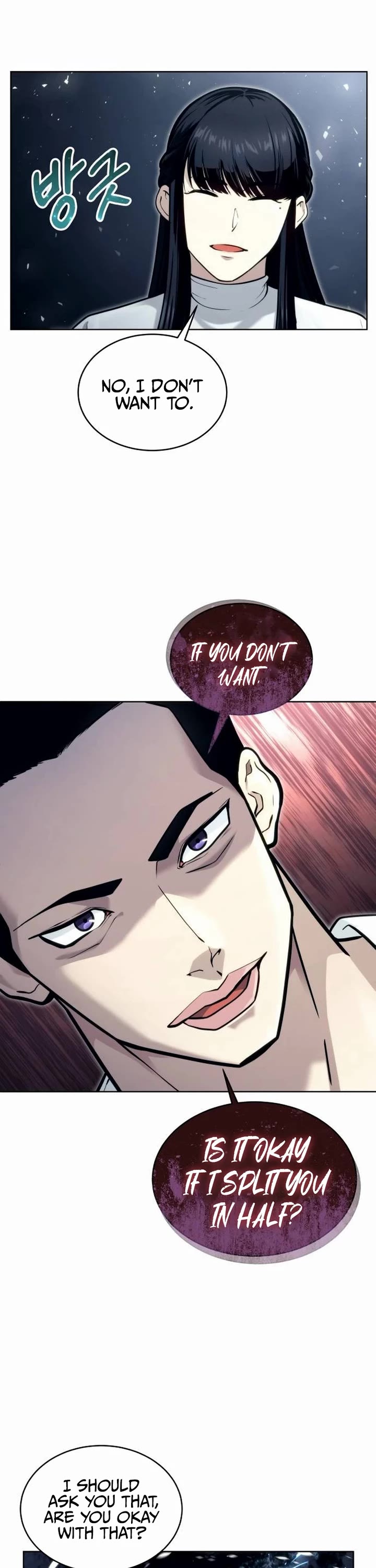 Read Tower of God_ Urek's Ascent Manga Online