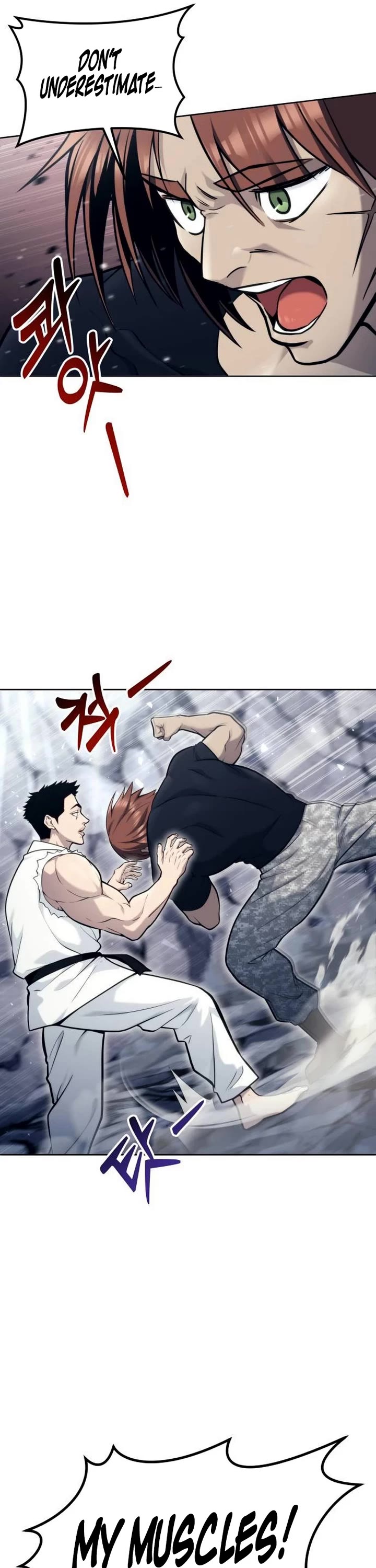 Read Tower of God_ Urek's Ascent Manga Online