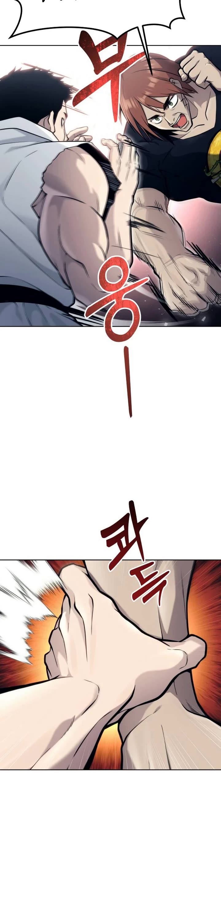 Read Tower of God_ Urek's Ascent Manga Online