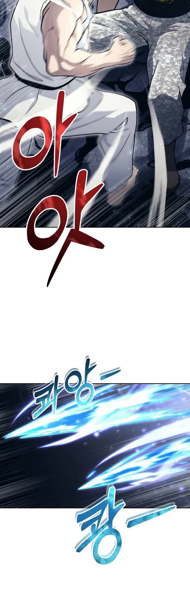 Read Tower of God_ Urek's Ascent Manga Online