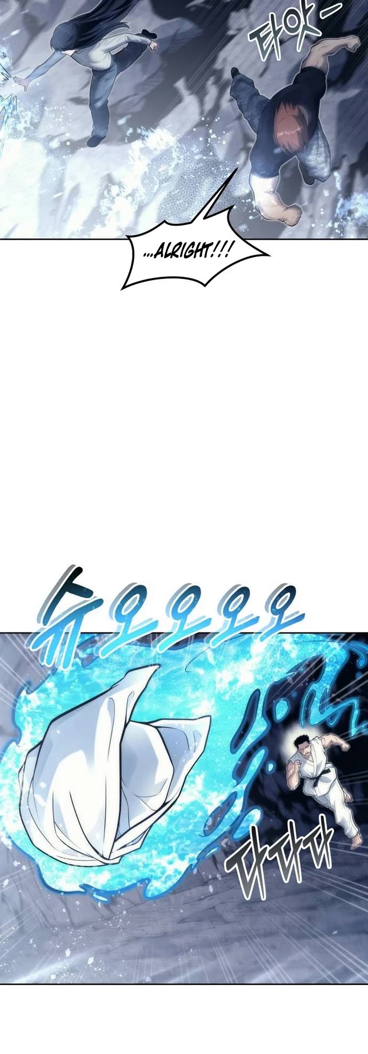 Read Tower of God_ Urek's Ascent Manga Online