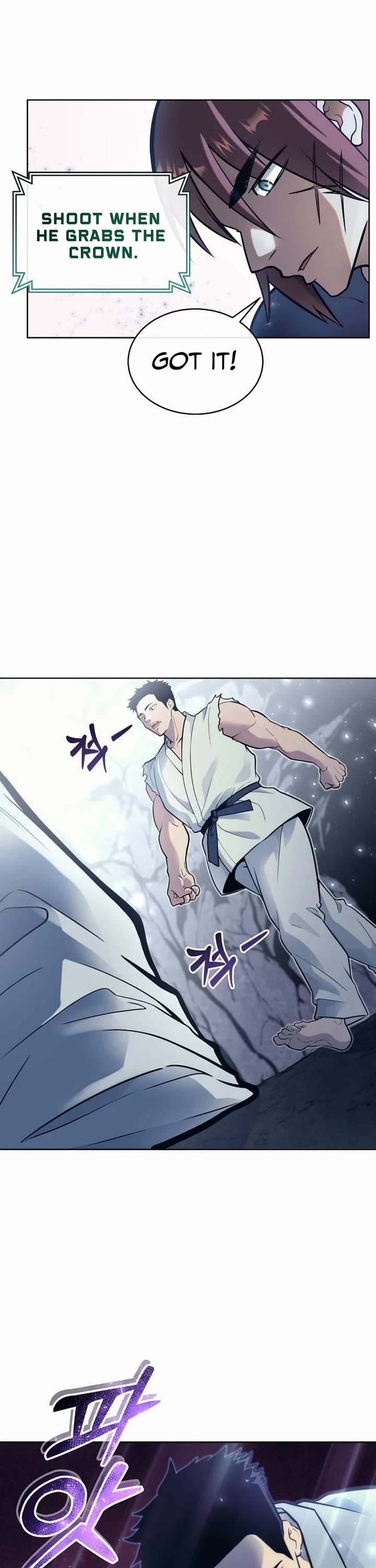 Read Tower of God_ Urek's Ascent Manga Online