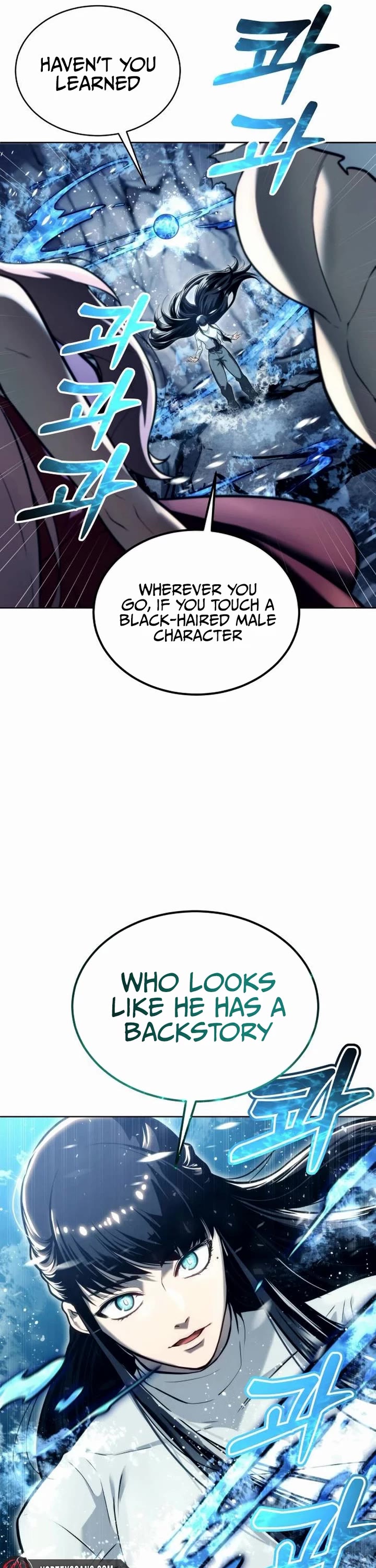Read Tower of God_ Urek's Ascent Manga Online