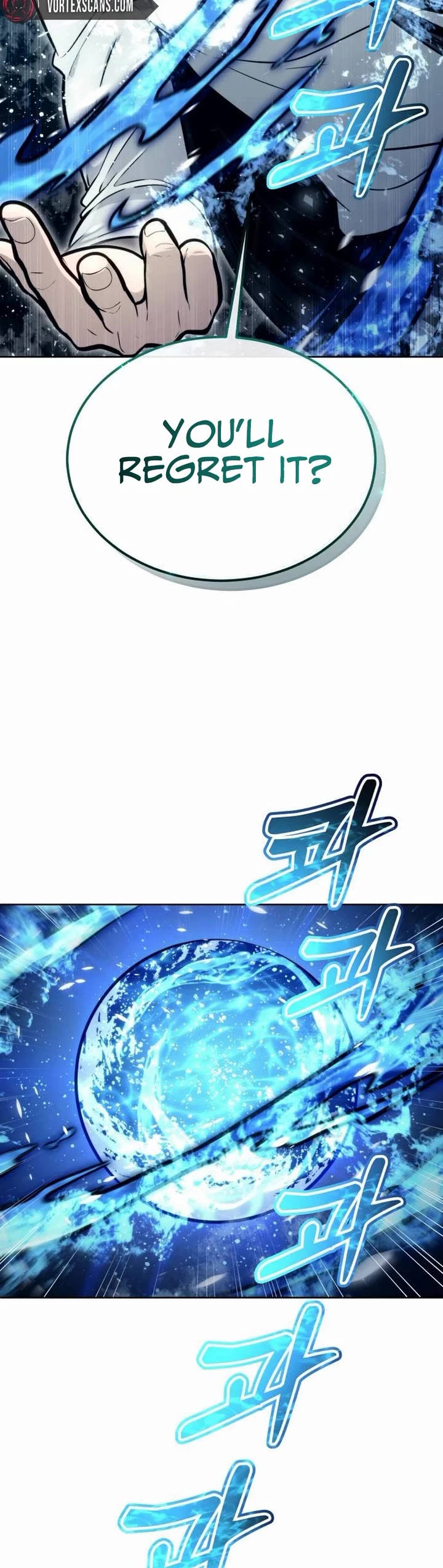 Read Tower of God_ Urek's Ascent Manga Online