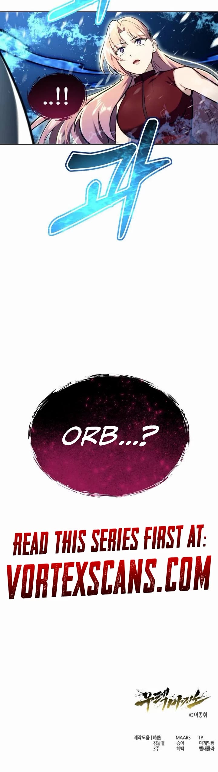 Read Tower of God_ Urek's Ascent Manga Online