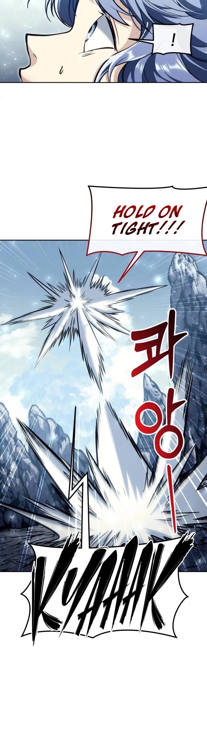 Read Tower of God_ Urek's Ascent Manga Online