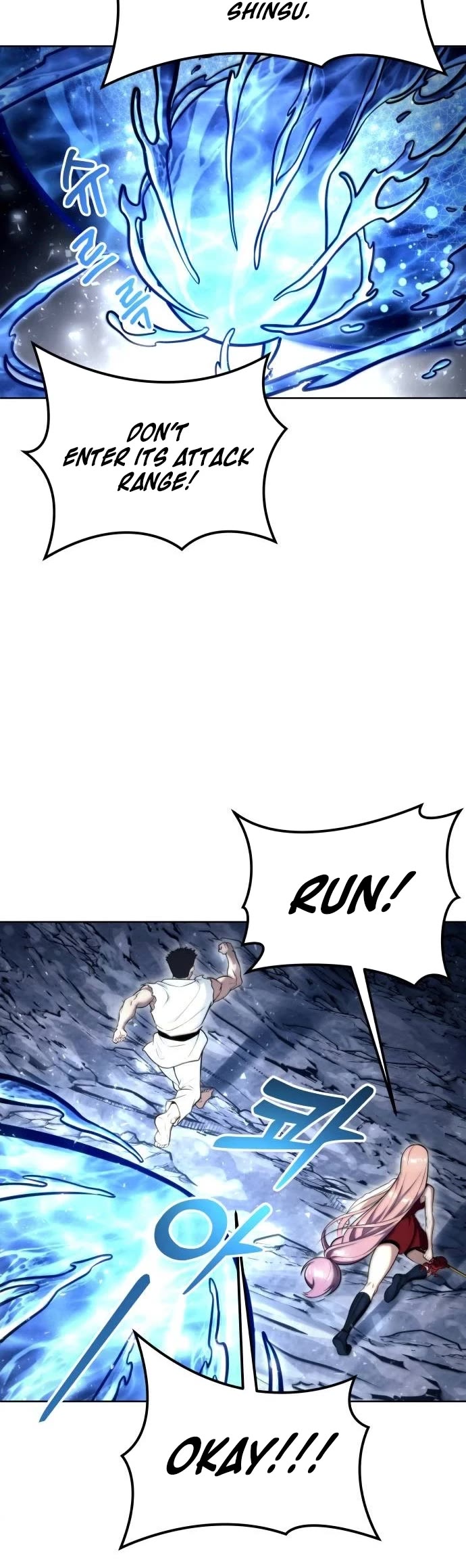 Read Tower of God_ Urek's Ascent Manga Online