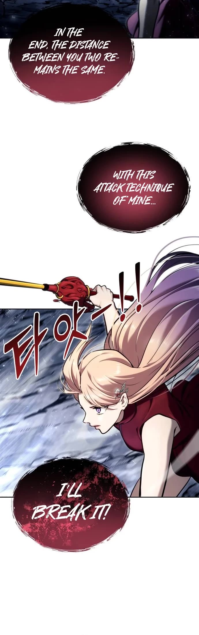 Read Tower of God_ Urek's Ascent Manga Online