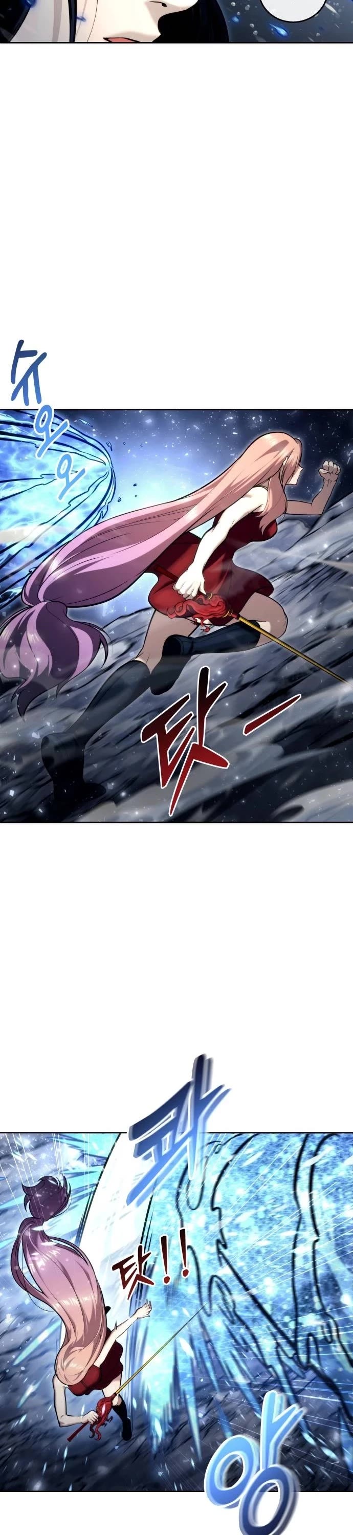 Read Tower of God_ Urek's Ascent Manga Online