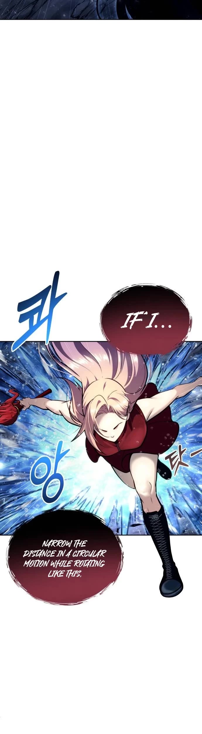 Read Tower of God_ Urek's Ascent Manga Online