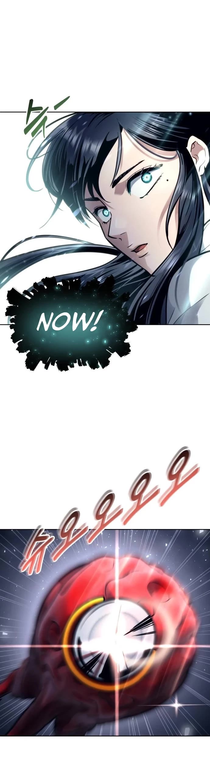 Read Tower of God_ Urek's Ascent Manga Online