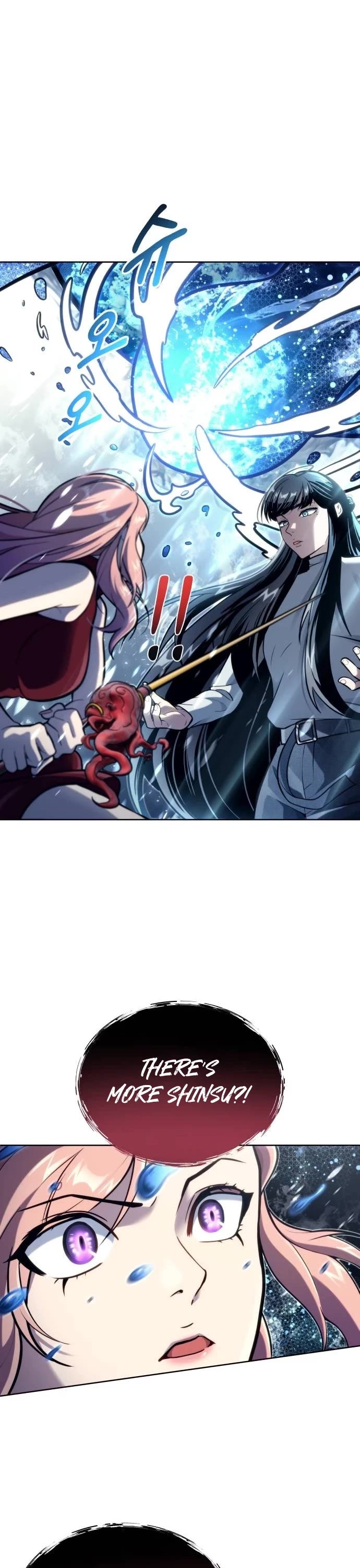 Read Tower of God_ Urek's Ascent Manga Online