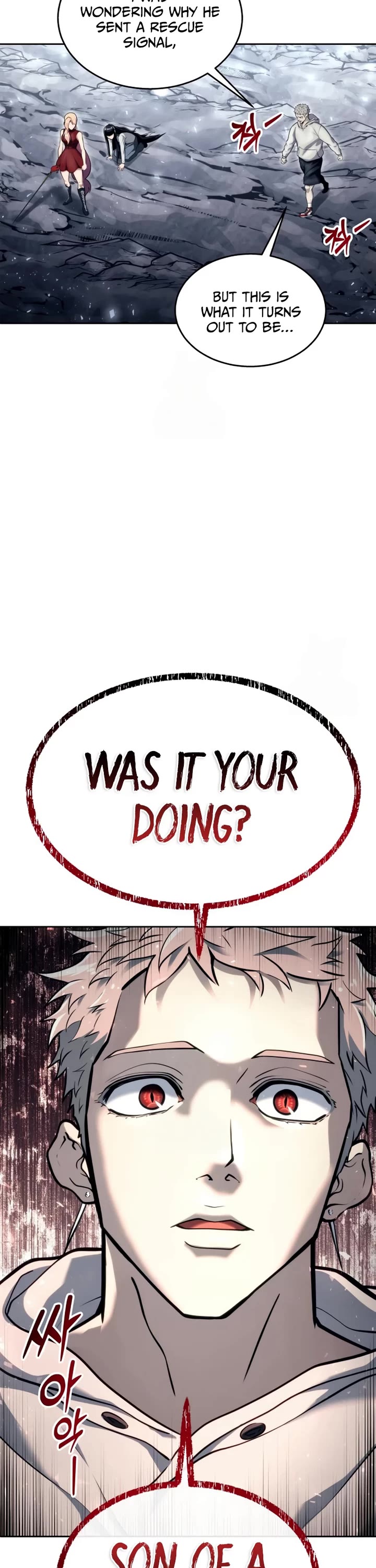 Read Tower of God_ Urek's Ascent Manga Online