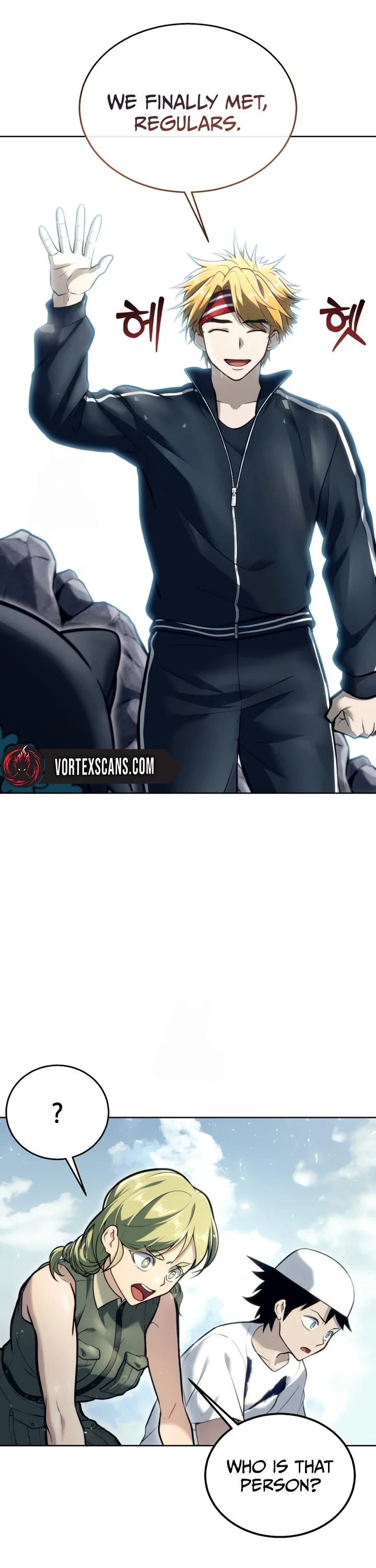 Read Tower of God_ Urek's Ascent Manga Online