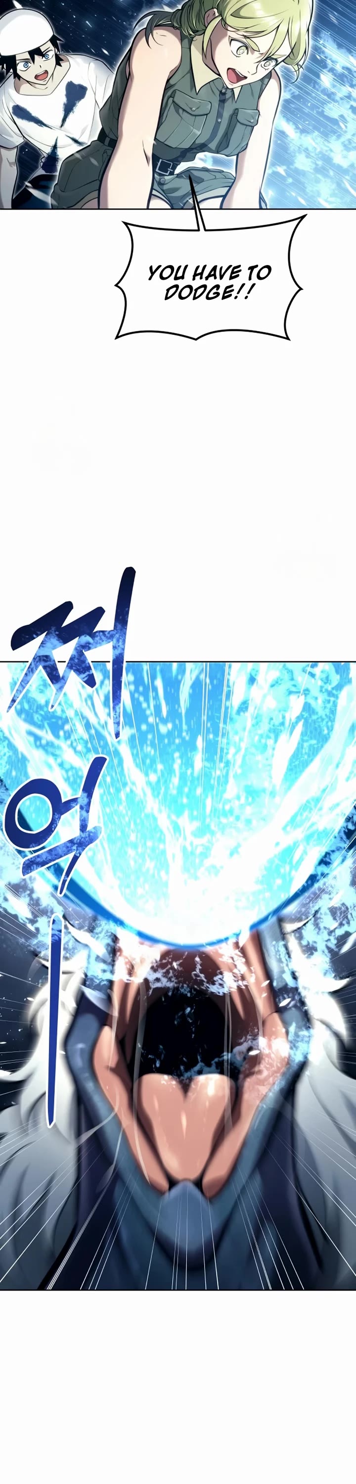 Read Tower of God_ Urek's Ascent Manga Online