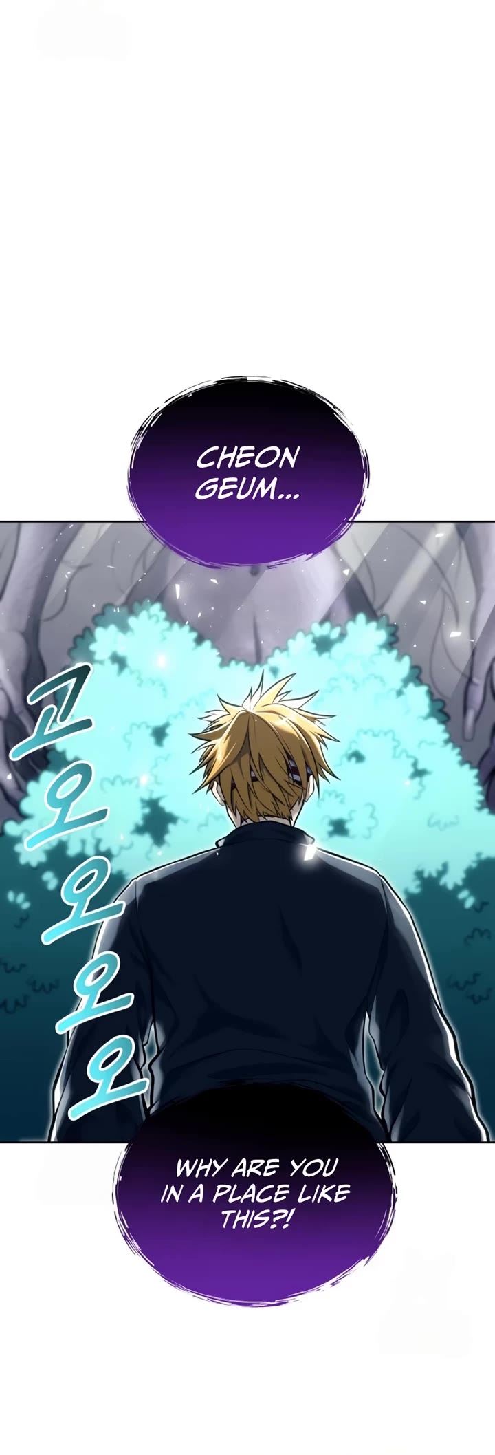 Read Tower of God_ Urek's Ascent Manga Online