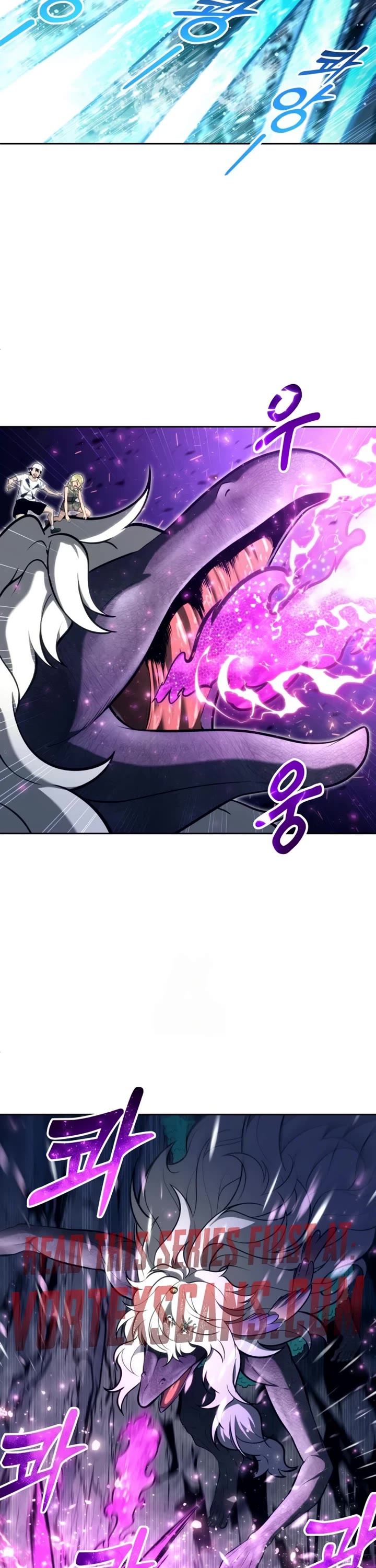 Read Tower of God_ Urek's Ascent Manga Online