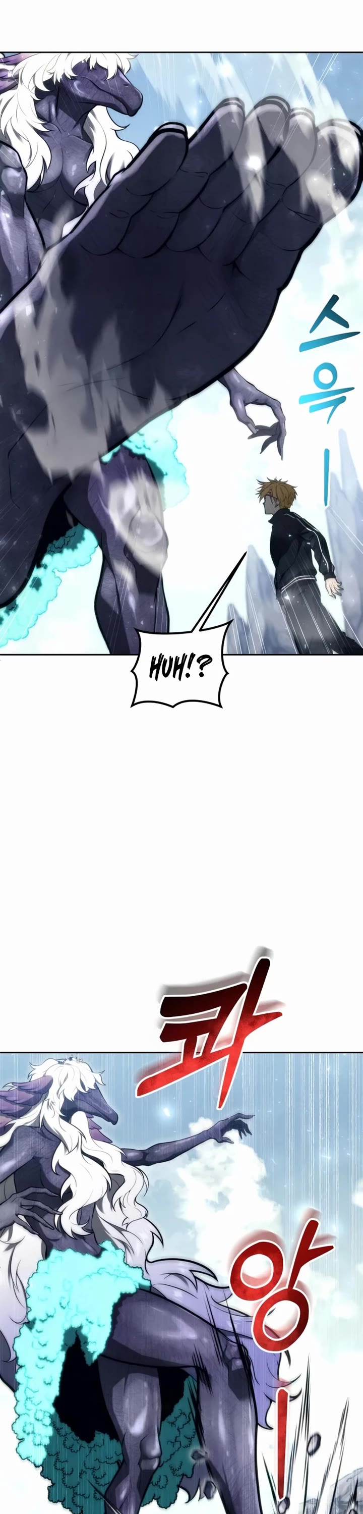 Read Tower of God_ Urek's Ascent Manga Online