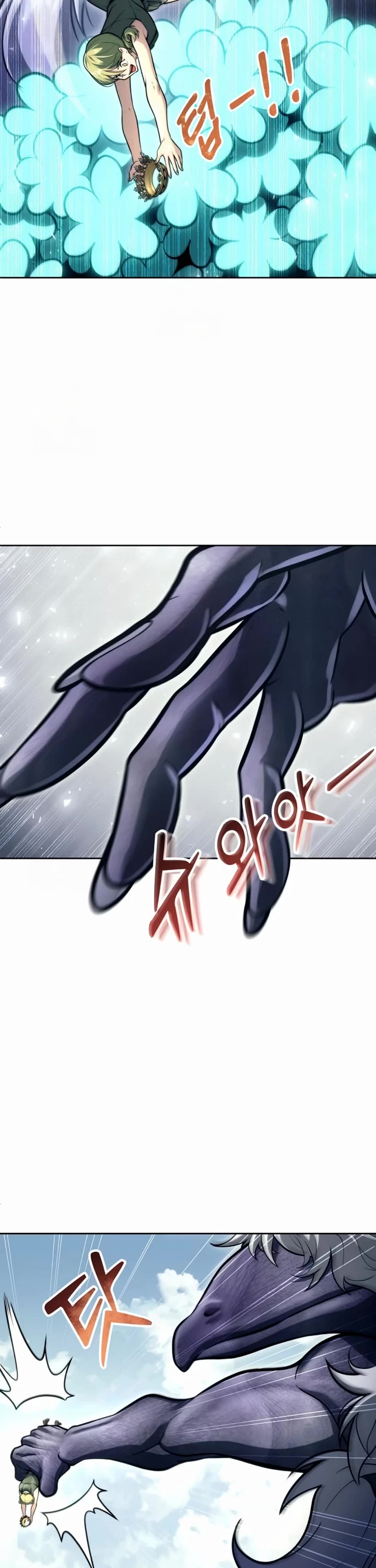 Read Tower of God_ Urek's Ascent Manga Online