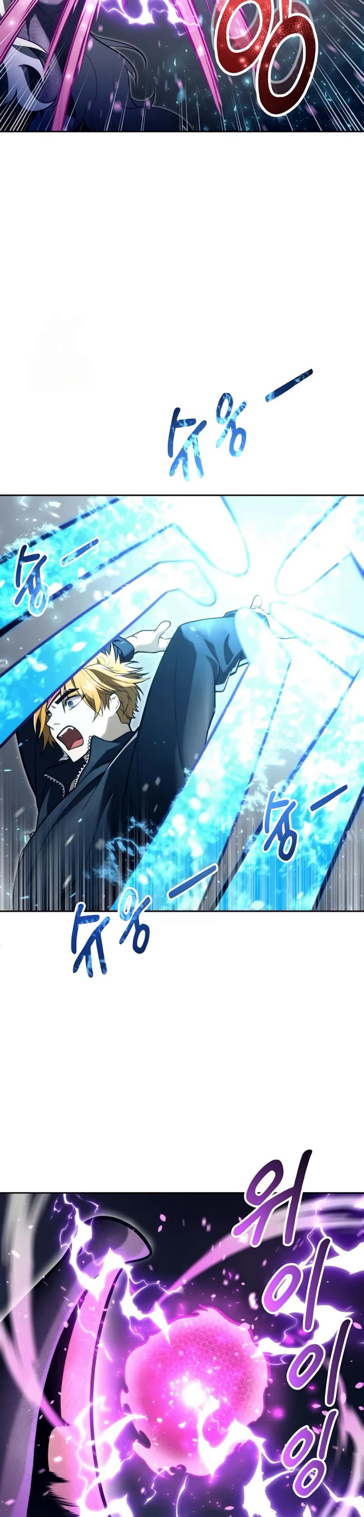 Read Tower of God_ Urek's Ascent Manga Online