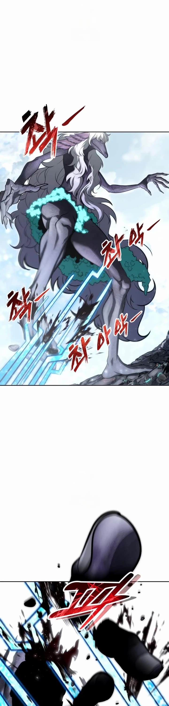 Read Tower of God_ Urek's Ascent Manga Online