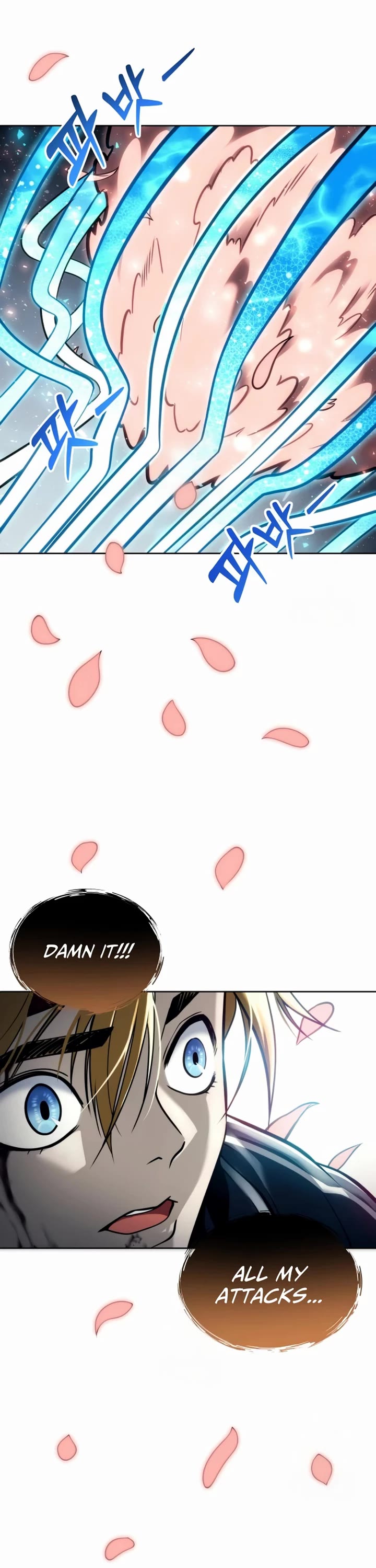 Read Tower of God_ Urek's Ascent Manga Online