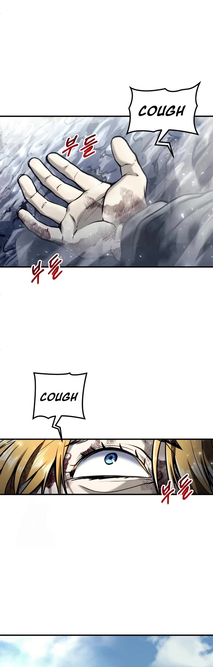 Read Tower of God_ Urek's Ascent Manga Online