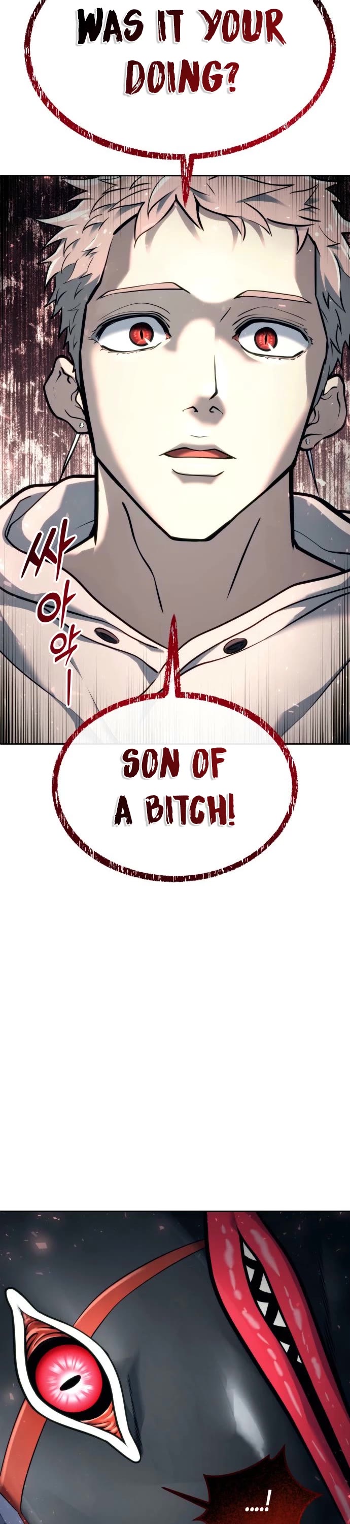 Read Tower of God_ Urek's Ascent Manga Online