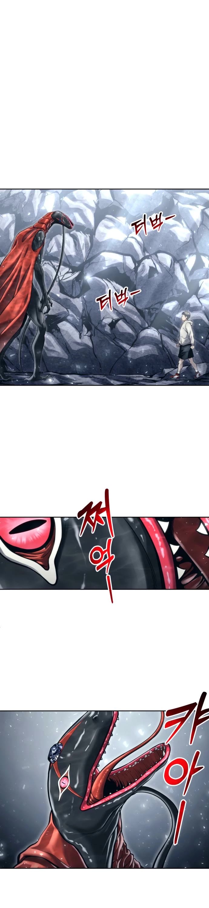 Read Tower of God_ Urek's Ascent Manga Online