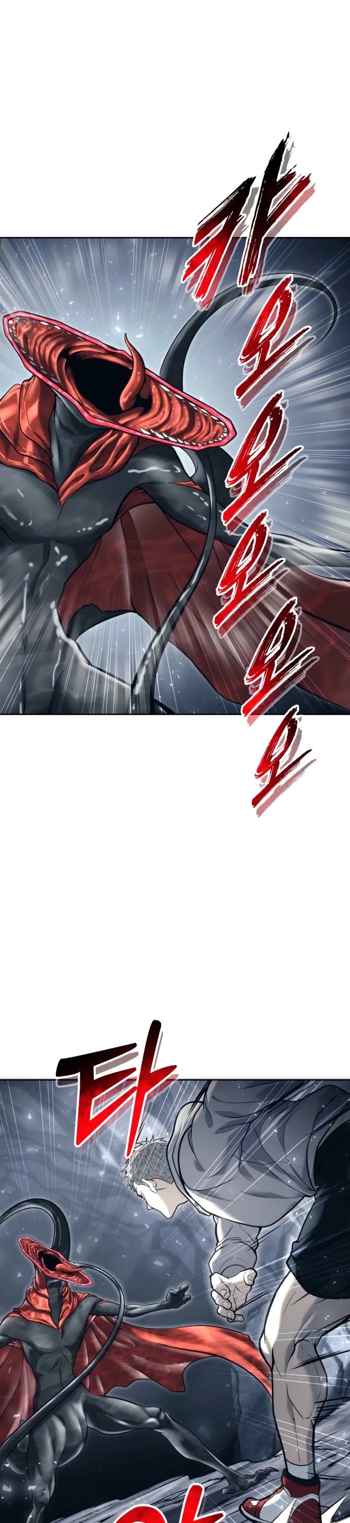 Read Tower of God_ Urek's Ascent Manga Online