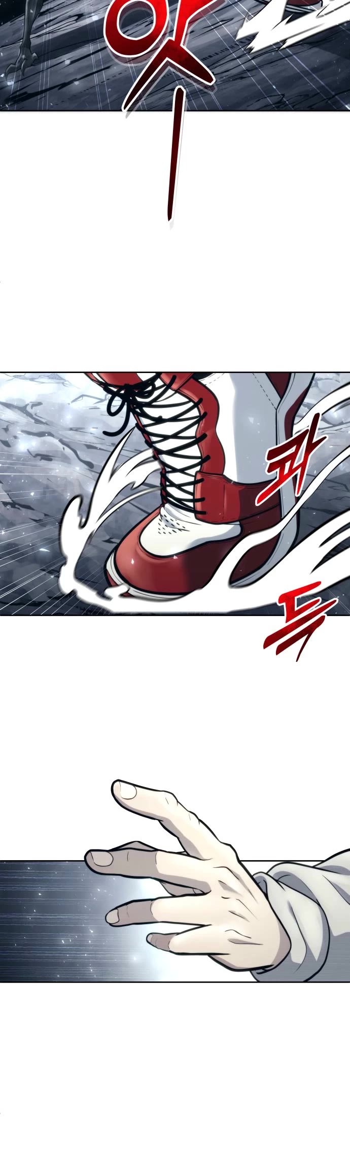 Read Tower of God_ Urek's Ascent Manga Online