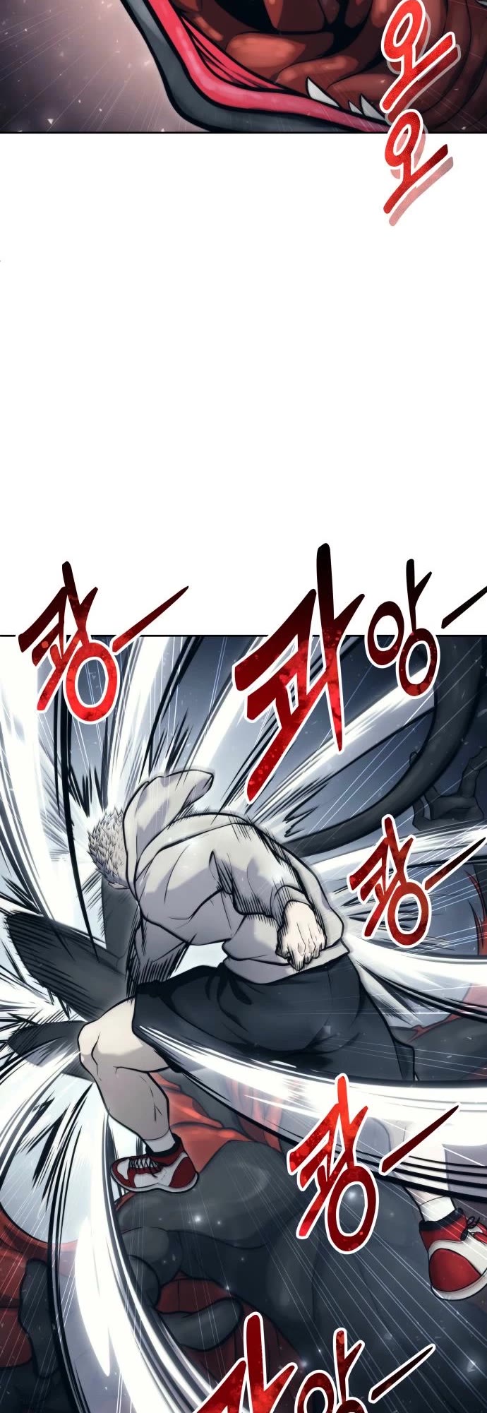 Read Tower of God_ Urek's Ascent Manga Online