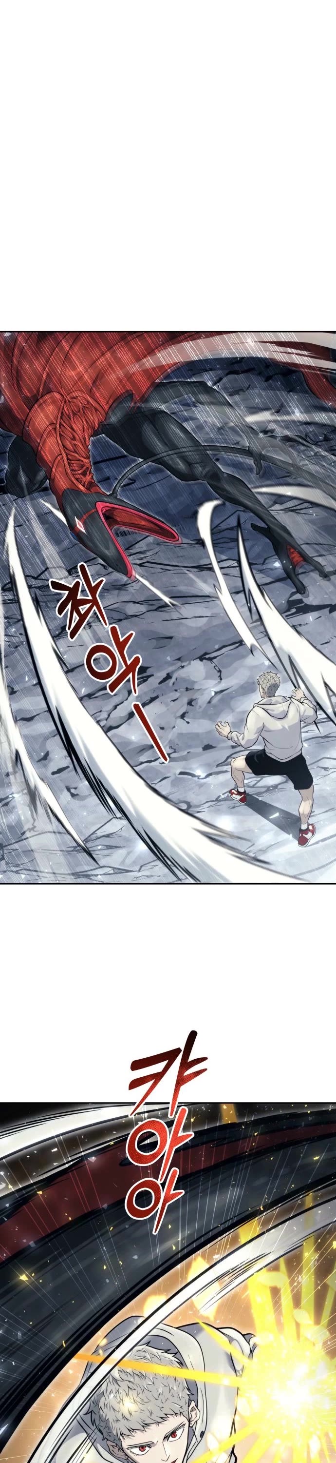 Read Tower of God_ Urek's Ascent Manga Online