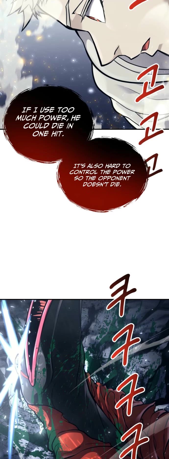 Read Tower of God_ Urek's Ascent Manga Online