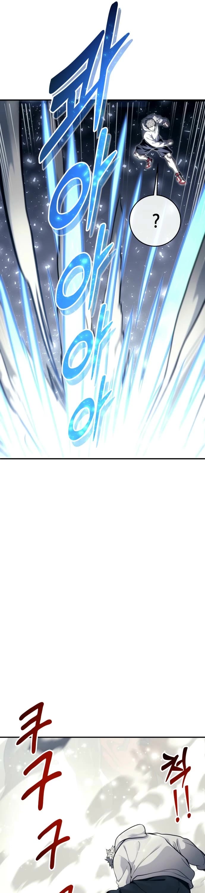 Read Tower of God_ Urek's Ascent Manga Online
