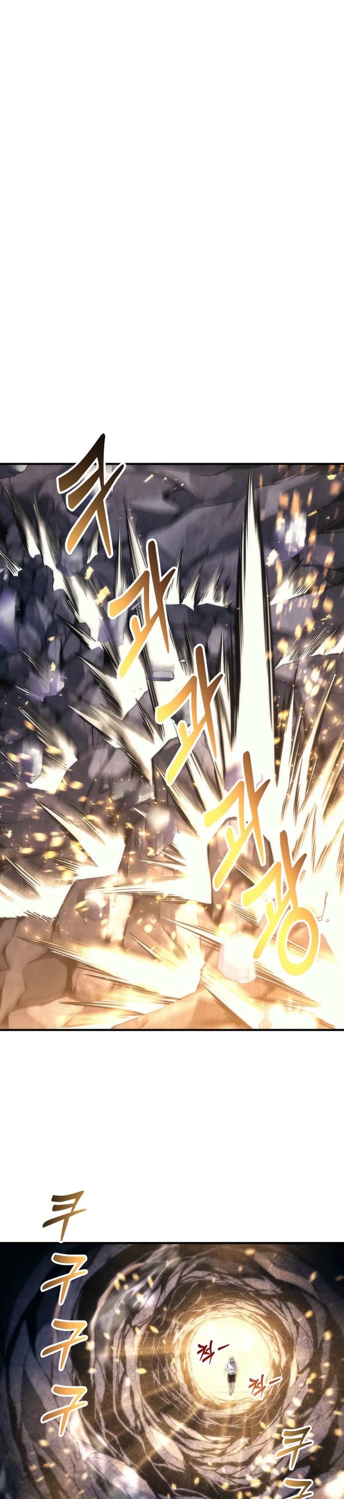 Read Tower of God_ Urek's Ascent Manga Online