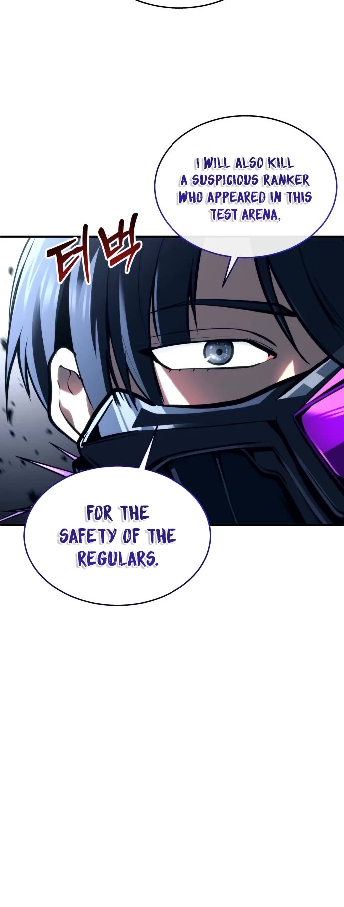 Read Tower of God_ Urek's Ascent Manga Online