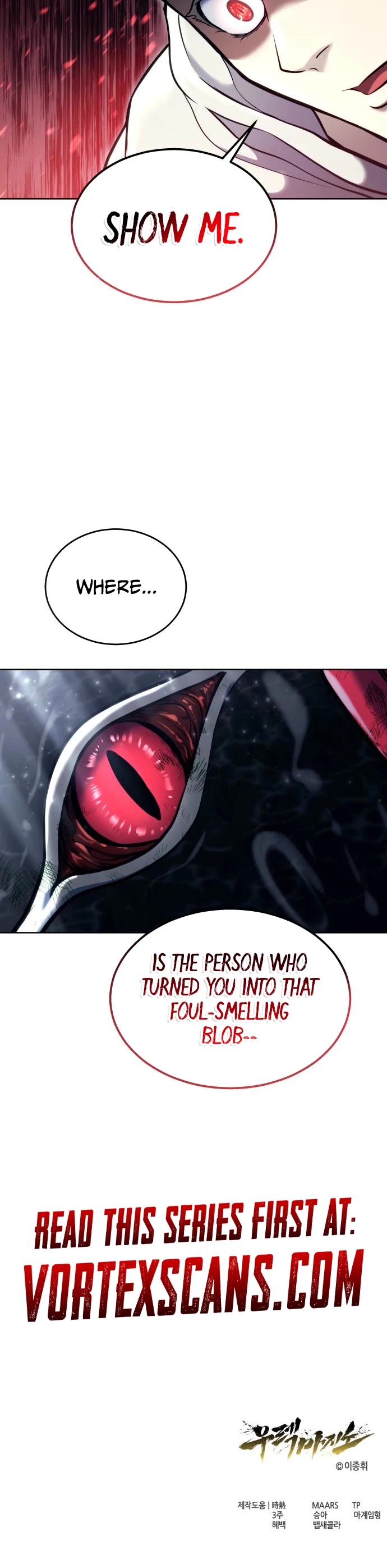 Read Tower of God_ Urek's Ascent Manga Online