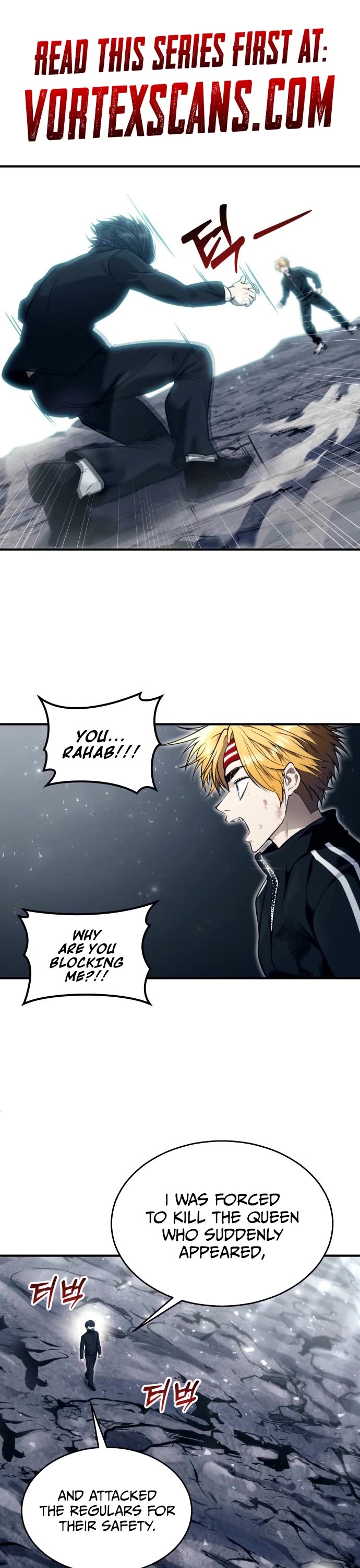 Read Tower of God_ Urek's Ascent Manga Online
