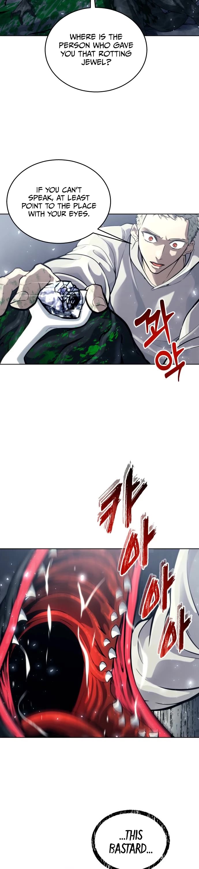 Read Tower of God_ Urek's Ascent Manga Online