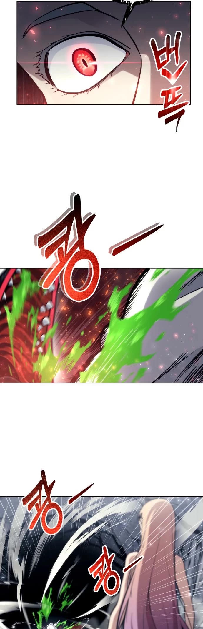 Read Tower of God_ Urek's Ascent Manga Online