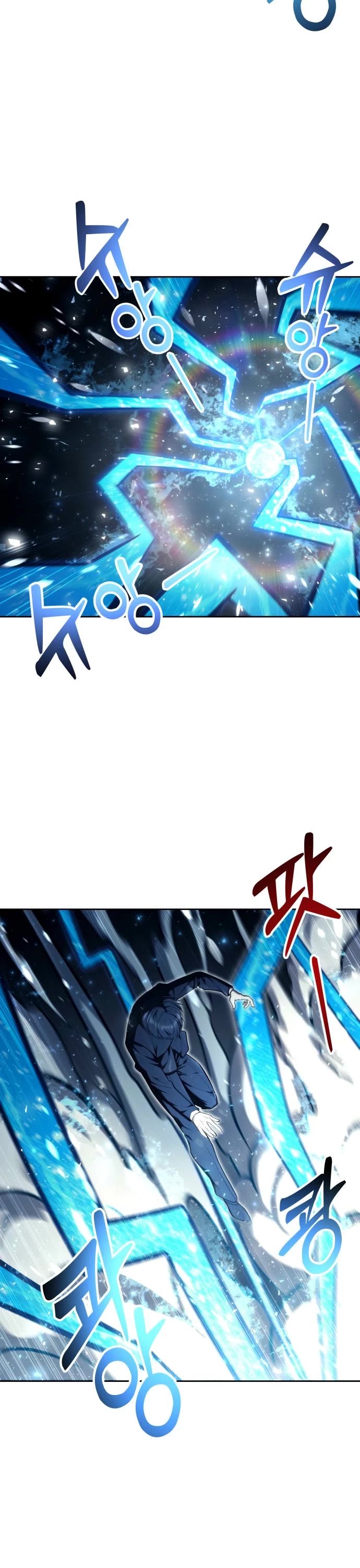 Read Tower of God_ Urek's Ascent Manga Online
