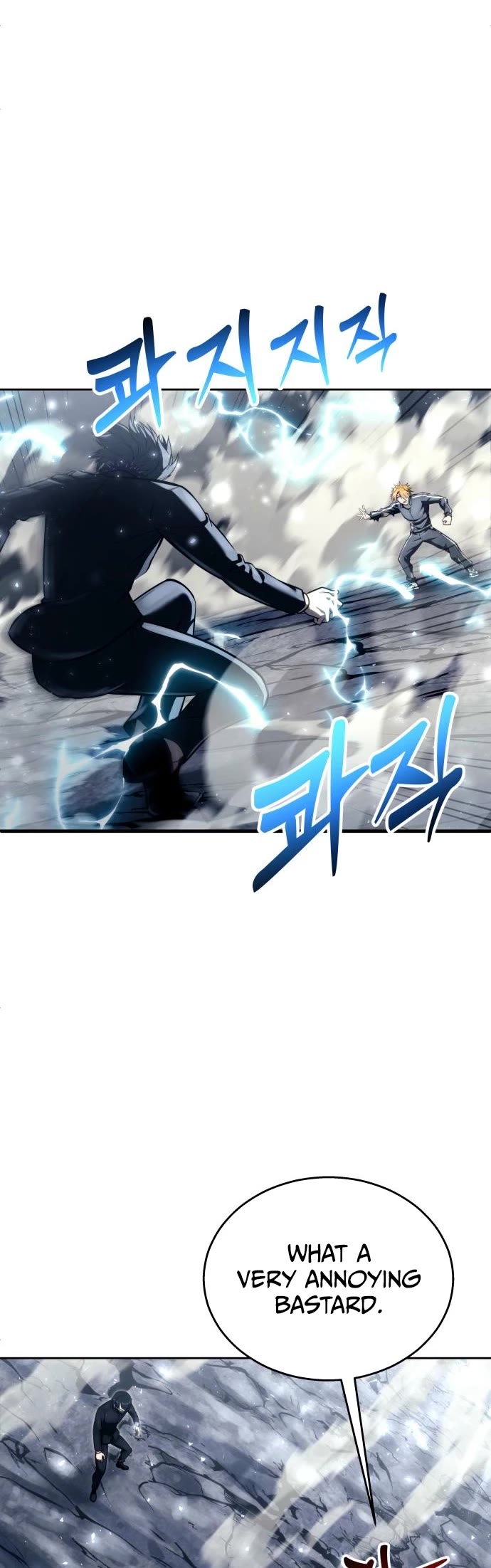Read Tower of God_ Urek's Ascent Manga Online